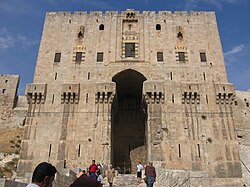The inner gate of the citadel