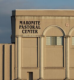 Maronite Pastoral Center in St. Louis, Missouri, U.S.