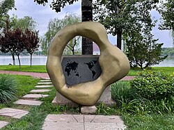 Tianjin and Incheon Friendship City Memorial Sculpture in Tianjin Water Park