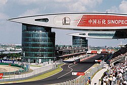 F1 Chinese Grand Prix in Shanghai