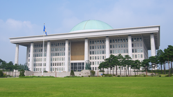 The Korean National Assembly Building
