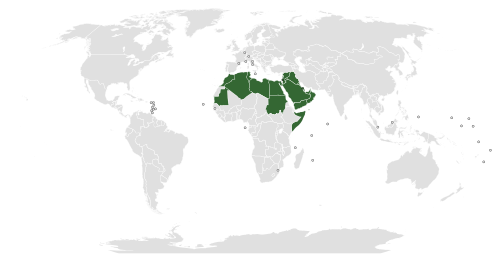 A map showing the member states of the Commission
