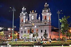 Our Lady of Grace Cathedral, Belém, also known as the Sé Cathedral