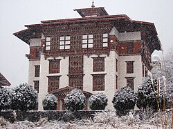 The National Library of Bhutan during snowfall