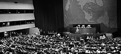 The 1947 meeting at the General Assembly meeting place between 1946 and 1951 in Flushing, New York