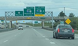Eastern terminus of US 10 at I-75/US 23 and M-25 in Bay City, Michigan