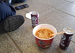 Shin Ramyun, paired with the Japanese iced coffee brand, Suntory Boss
