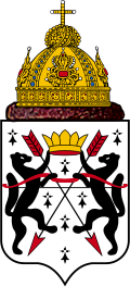 Coat of arms of Siberia, which was a part of the Russian Imperial Coat of Arms until 1917