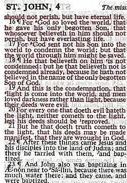 A page from a red-letter edition