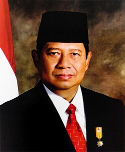 Yudhoyono's portrait at the beginning of his first term, 2004