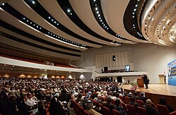 Council of Representatives of Iraq meeting at Baghdad
