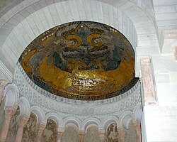 Carolingian mosaic in Germigny-des-Prés