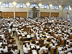 Hebron Yeshiva in Givat Mordechai neighbourhood