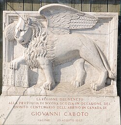 Quincentennial commemorative sculpture showing the Lion of St Mark, a symbol of Venice, given to Halifax, Nova Scotia by the regional government of Veneto in memory of John Cabot's 1497 voyage