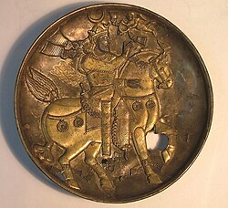 Plate of Khosrow on horseback