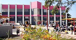 Central Library of the University of Antofagasta