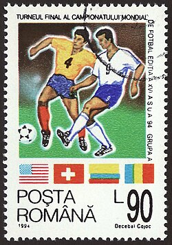 1994 FIFA World Cup stamp issued by Poșta Română