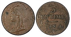 1795 five centime coin, the first year of decimal fractions for the franc