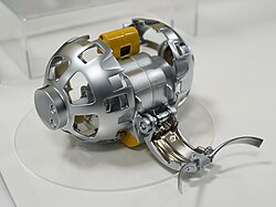 The Sora-Q mini rover carried by Hakuto-R