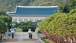 Cheongwadae