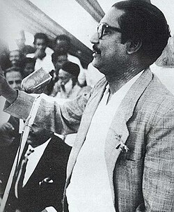 Sheikh Mujibur Rahman announcing the Six Points