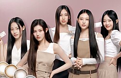 NewJeans in an advertisement for Olens in 2023