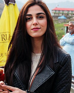 Ali in 2016