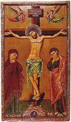 Crucifixion Icon from Saint Catherine's Monastery, 13th century