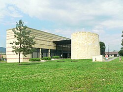 Museum of the Hungarian Language in Széphalom, Sátoraljaújhely
