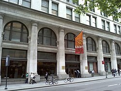 The Science, Industry and Business Library