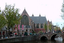 World Press Photo Exhibition in Amsterdam, May 2013