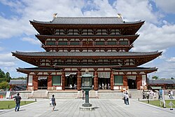 The Golden Hall (kondō) at Yakushi-ji