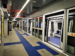 Milan Metro is the largest rapid transit system in Italy in terms of length, number of stations and ridership; and the eighth longest in Europe.[66]