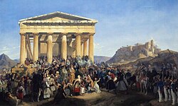 The Entry of King Otto of Greece into Athens by Peter von Hess, 1839