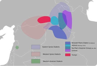 The modern distribution of Neo-Aramaic languages, including Neo-Syriac groups