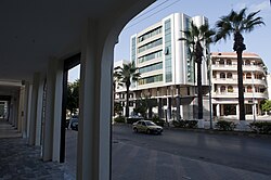 Al-Thawra Street