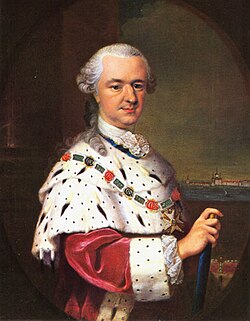 Charles Theodore, Elector of Bavaria, founder of the Palatine Academy of Sciences