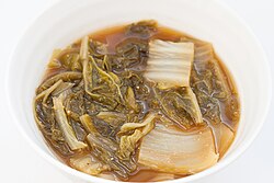 Ugeojiguk