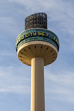 St Johns Beacon, former home of Hits Radio Liverpool and Greatest Hits Radio from 2000 to 2024
