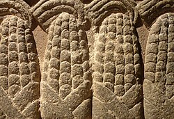 The ancient Mesoamerican engraving of maize now on display at the National Museum of Anthropology in Mexico