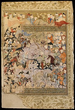 Battle against the Byzantines for Aleppo in 637. Rawdat al-safa (Garden of felicity) by Mirkhwand (d. 1498), Shiraz, 1571-72 (Arthur M. Sackler Collection, S1986.241).[1]