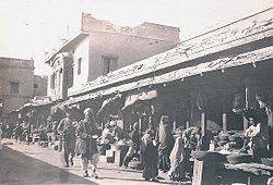 Kohat Tehsil gate in 1919