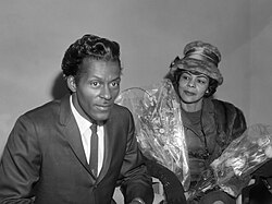 Berry and his sister Lucy Ann, 1965