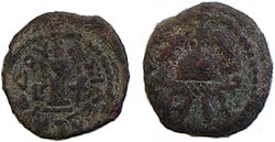 Coin of Herod the Great