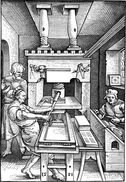 Early wooden printing press, depicted in 1520