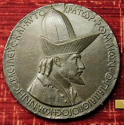 Medal of John VIII Palaeologus by Pisanello, who saw him at Ferrara in 1438.