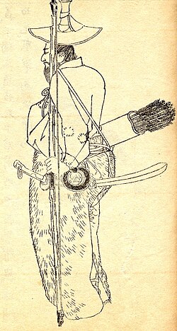 Minamoto no Yorinobu (968–1048)