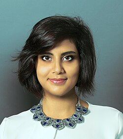 Saudi women's rights activist and political prisoner Loujain al-Hathloul