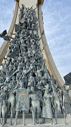 15 July Martyrs' Monument at the Presidential Complex
