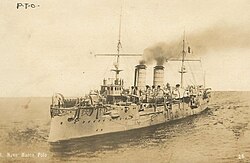 Marco Polo, the Royal Italian Navy's first armored cruiser